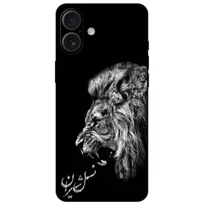Megafone Lion 1866 Cover For Apple iPhone 16