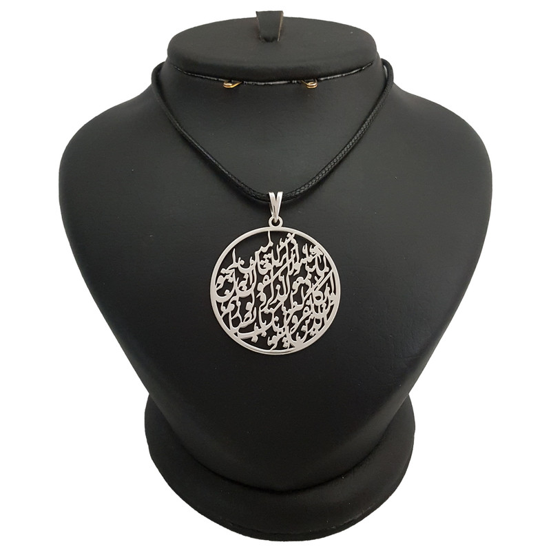 گردنبند نقره مردانه ترمه ۱ طرح و ان یکاد کد mas 00264
