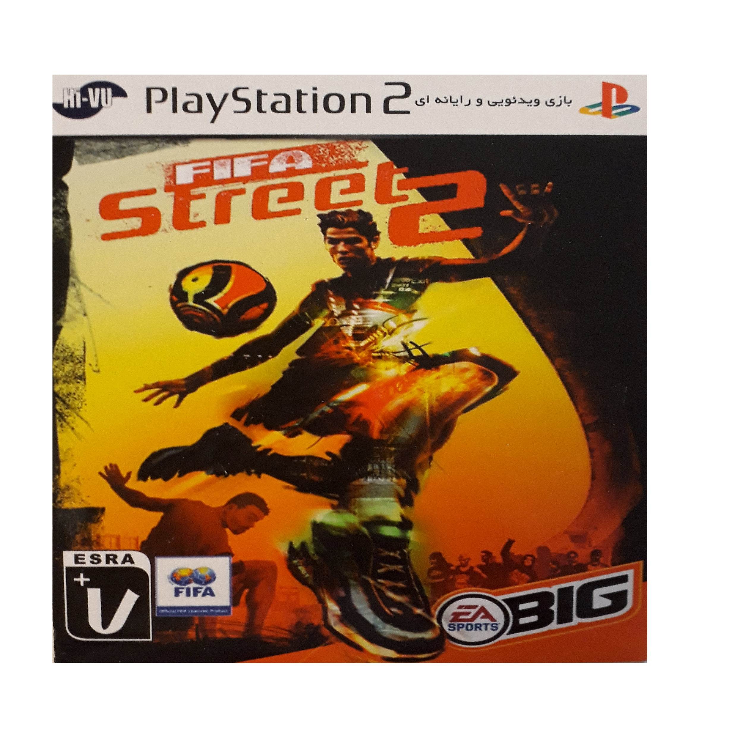 بازی 2 fifa streetمخصوص ps2 بازی 2 fifa streetمخصوص ps2