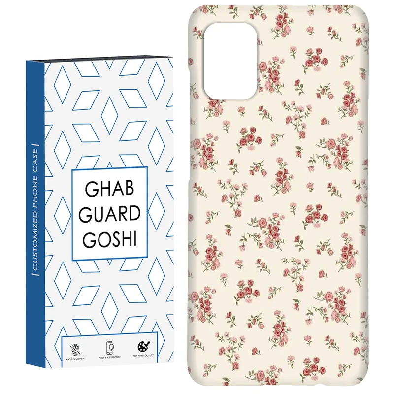 کاور قاب گارد گوشی طرح گل کد Dimo-822 مناسب برای گوشی موبایل سامسونگ Galaxy A51