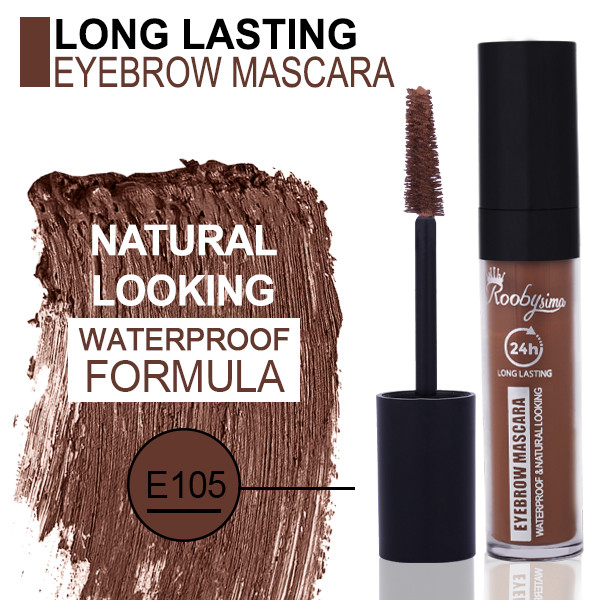 ریمل ابرو روبی سیما شماره E105