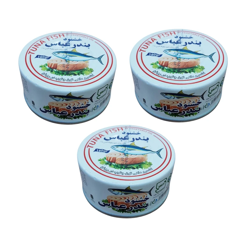 کنسرو ماهی گیدر و هوور خشنود بندرعباس - 180 گرم بسته 3 عددی
