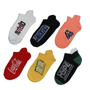 جوراب مدل طرح دار مجموعه 6 عددی 