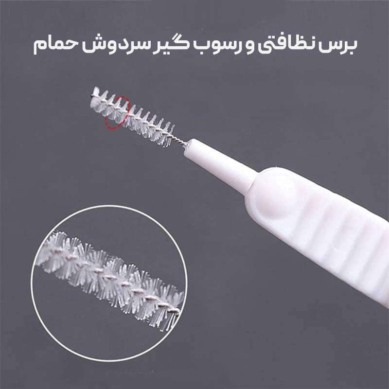 برس چندمنظوره مدل FR1 بسته 10 عددی