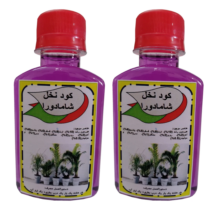 کود مایع محرک رشد شامادورا مدل Super powerحجم 120 میلی لیتر بسته دو عددی
