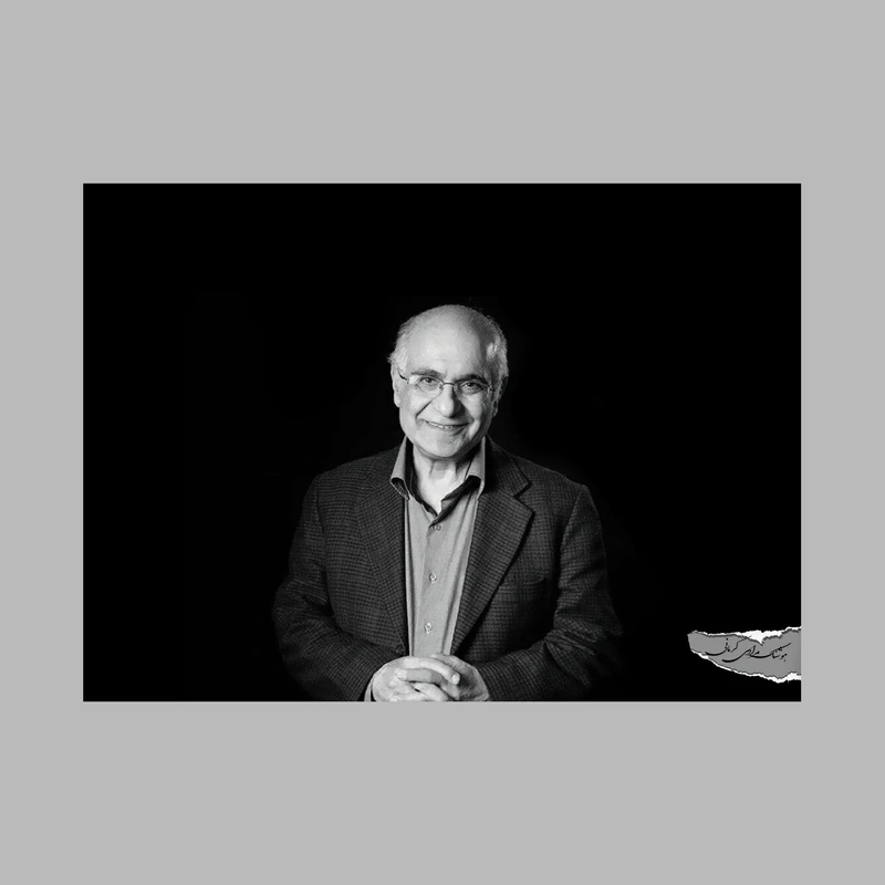 تابلو شاسی طرح هوشنگ مرادی کرمانی مدل ab55