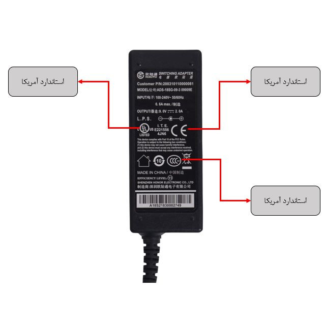 آداپتور 9 ولت 2 آمپر مدل ADS-18 کد 6