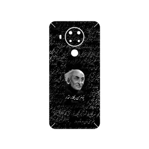 MAHOOT Nima Yooshij Cover Sticker for Nokia 5.4