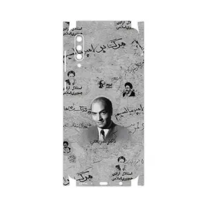 MAHOOT Doctor Shariati-FullSkin Cover Sticker for Samsung Galaxy A30s