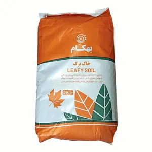 خاک برگ بهکام مدل Behcam حجم 25 لیتر