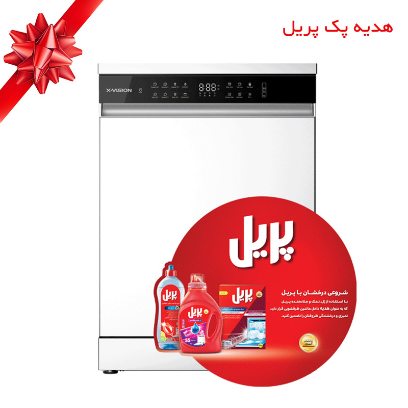 ماشین ظرفشویی 14 نفره ایکس ویژن مدل S150/W/S