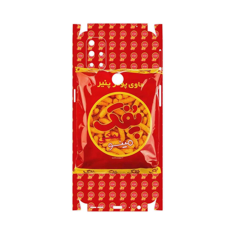 برچسب پوششی ماهوت مدل Puffy Nostalgia-FullSkin مناسب برای گوشی موبایل وان پلاس Nord N10 5G