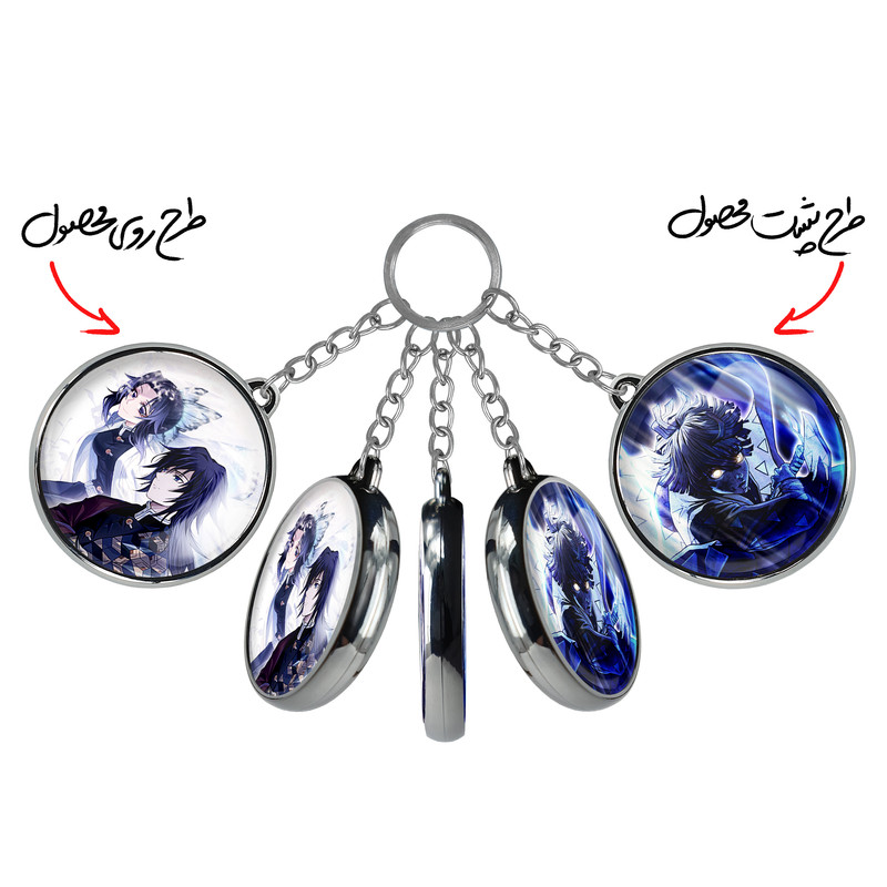 جاکلیدی خندالو طرح زنیتسو و گیو و شینوبو انیمه شیطان کش مدل دوطرفه کد 1145311458