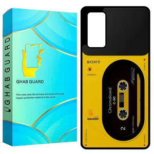 Ghab Guard GCHPS20U Cover For Samsung Galaxy S20 Ultra 4G / Galaxy S20 Ultra 5G