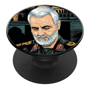 پایه نگهدارنده گوشی موبایل پاپ سوکت مدل سردار سلیمانی کد 09