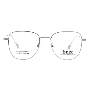 فریم عینک طبی مردانه انزو مدل 2472DT357