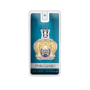 عطر جیبی مردانه پینک گارد مدل شیخ  کلاسیک حجم 45 میلی لیتر