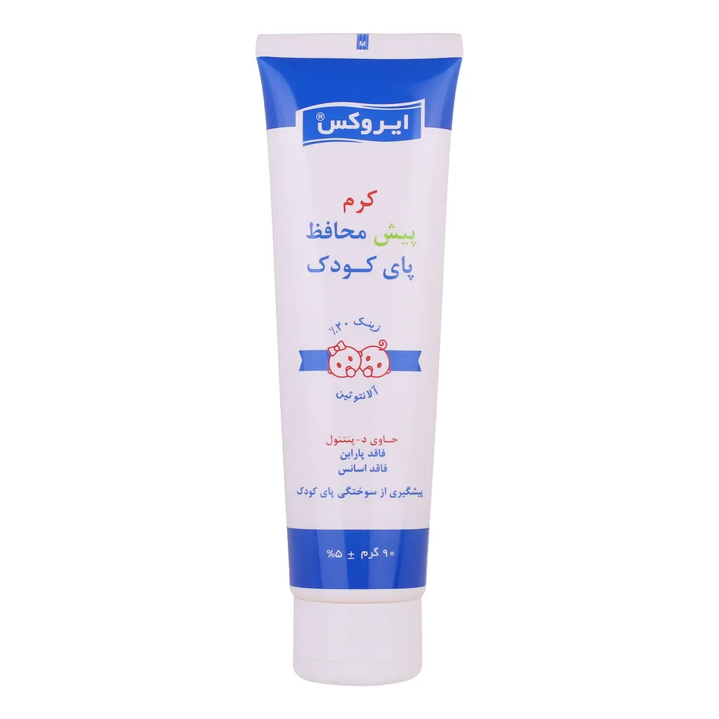 کرم کودک ایروکس مدل پیش محافظ پا حجم 90 میلی لیتر