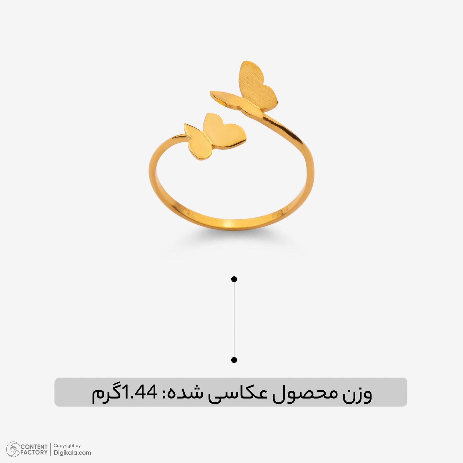 انگشتر طلا 18 عیار زنانه گلدم مدل R347025 سایز 59 -  - 4