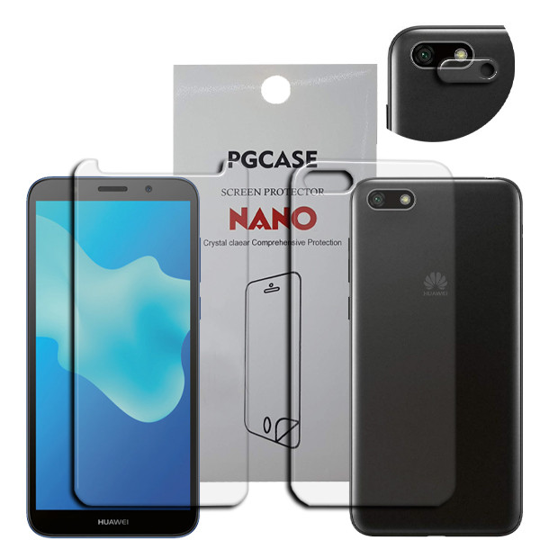  محافظ صفحه نمایش مدل Star Max مناسب برای گوشی موبایل هوآوی Y5 2018 به همراه محافظ لنز دوربین و محافظ پشت گوشی