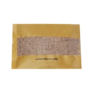 دمنوش گل سرخ - 400 گرم