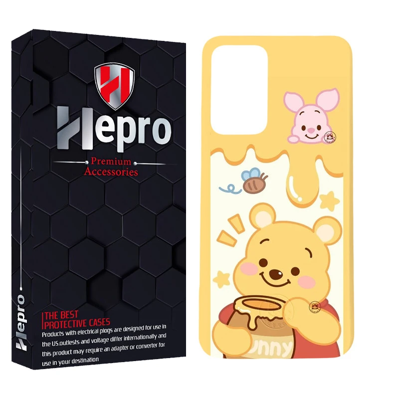 کاور هپرو مدل MC مناسب برای گوشی موبایل شیائومی POCO F4