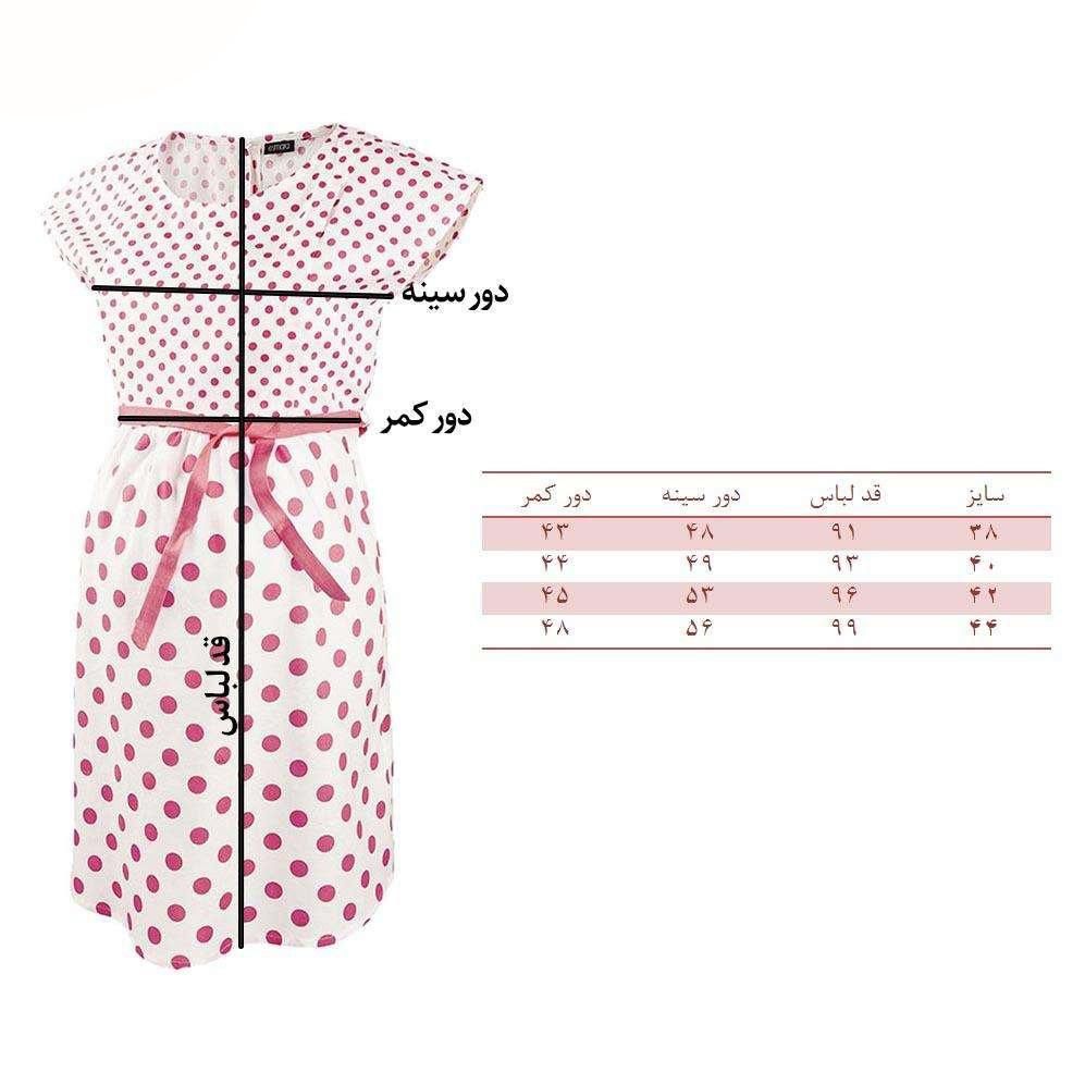 پیراهن بارداری اسمارا مدل 6971328 -  - 2