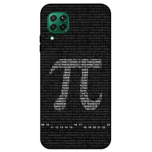 Megafone Pi Digits 7240 Cover For Huawei P40 Lite / Nova 7i / Nova 6SE