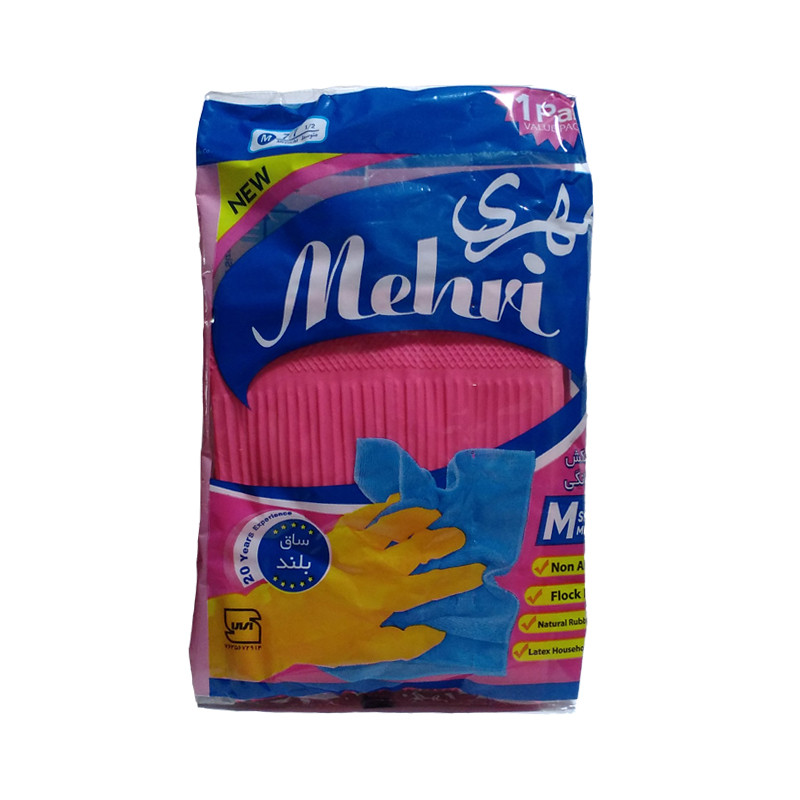 دستکش نظافت مهری کد 01 بسته 12 عددی