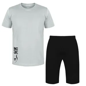 ست تی شرت و شلوارک مردانه مدل هیچ کد Da 434kT رنگ طوسی