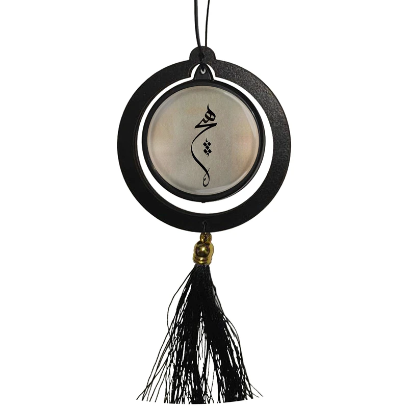 آویز تزئینی خودرو مدل دو طرفه طرح هیچ کد 1010