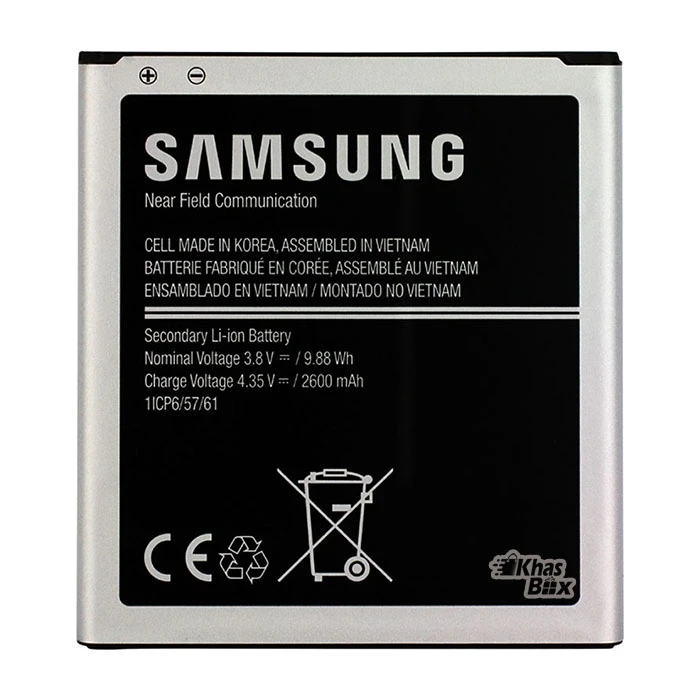 باتری موبایل مدل J500 ظرفیت 2600 میلی آمپر ساعت مناسب برای گوشی موبایل سامسونگ galaxy J500