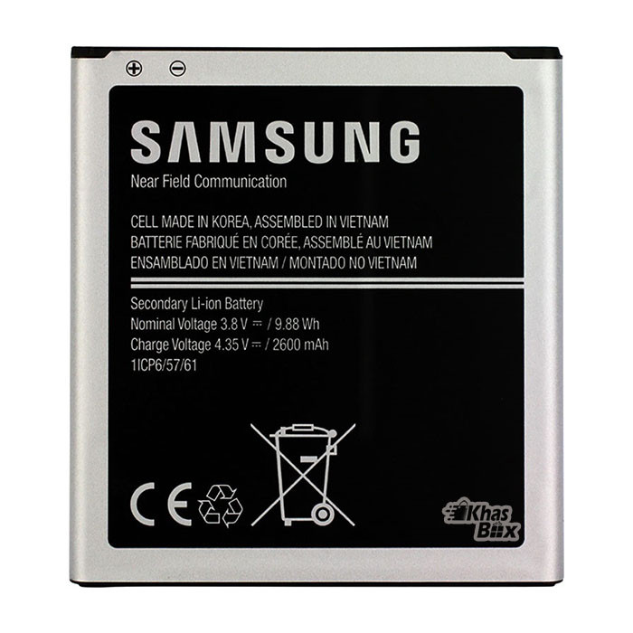 باتری موبایل مدل J500 ظرفیت 2600 میلی آمپر ساعت مناسب برای گوشی موبایل سامسونگ galaxy J500