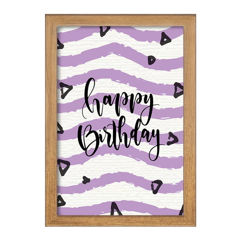 تابلو خندالو مدل تولدت مبارک کد F2323