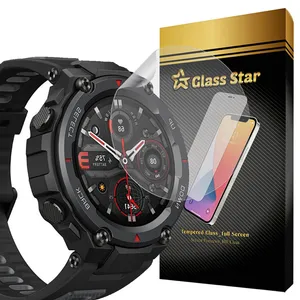Glass Star NNOG20 Screen Protector For Amazfit T-Rex Pro