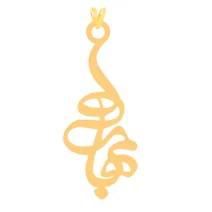 آویز گردنبند طلا 18 عیار زنانه کرابو مدل بهارهKr31420