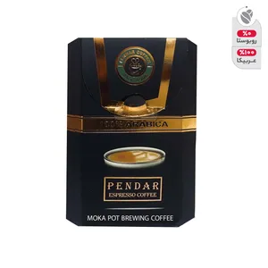 قهوه اسپرسو عربیکا موکاپات قهوه پندار - 150 گرم