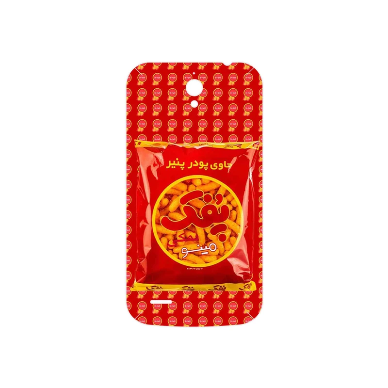 برچسب پوششی ماهوت مدل Puffy Nostalgia مناسب برای گوشی موبایل هوآوی Ascend G610