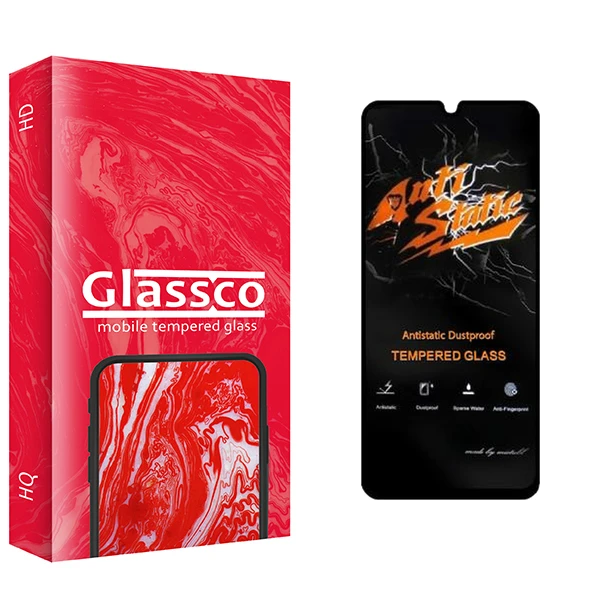 محافظ صفحه نمایش گلس کو مدل CGo1 Antistatic مناسب برای گوشی موبایل شیائومی Poco C55