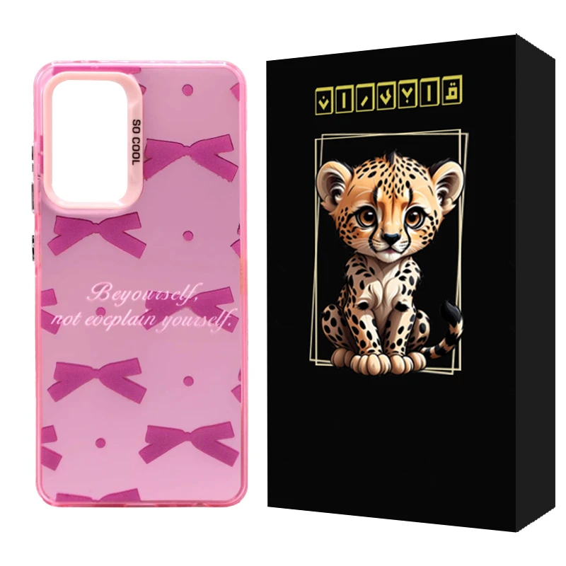 کاور قاب ایران مدل Scpap مناسب برای گوشی موبایل سامسونگ Galaxy A33 5G