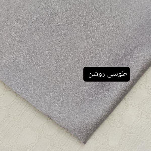 شال زنانه مدل نخ حریر