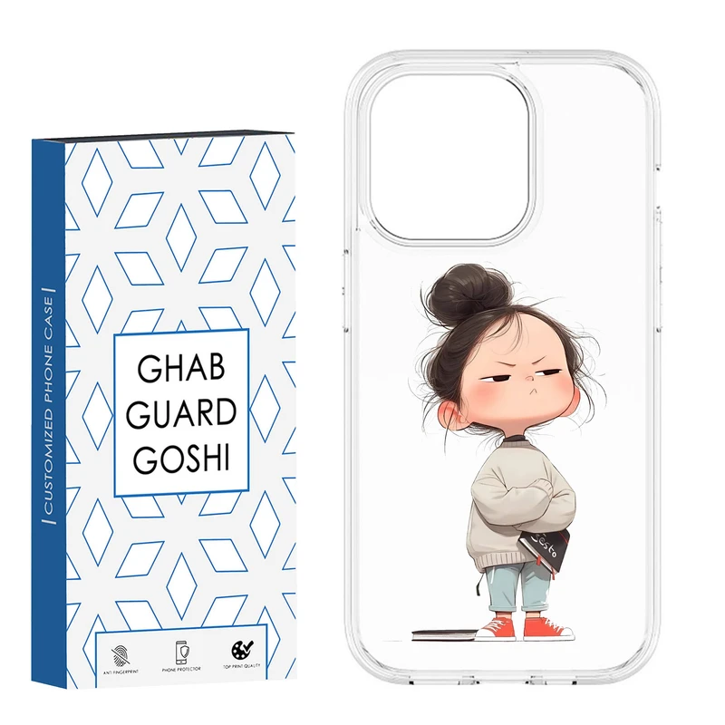 کاور قاب گارد گوشی طرح دختر ملوس کد CL-09 مناسب برای گوشی موبایل اپل IPHONE 15 PRO MAX 