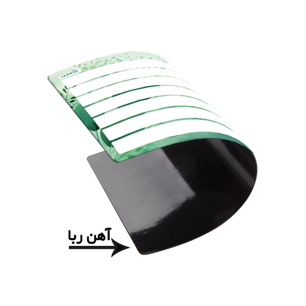 تخته وایت برد لاژید مدل برنامه ریزی غذایی سایز 14x18 سانتی متر