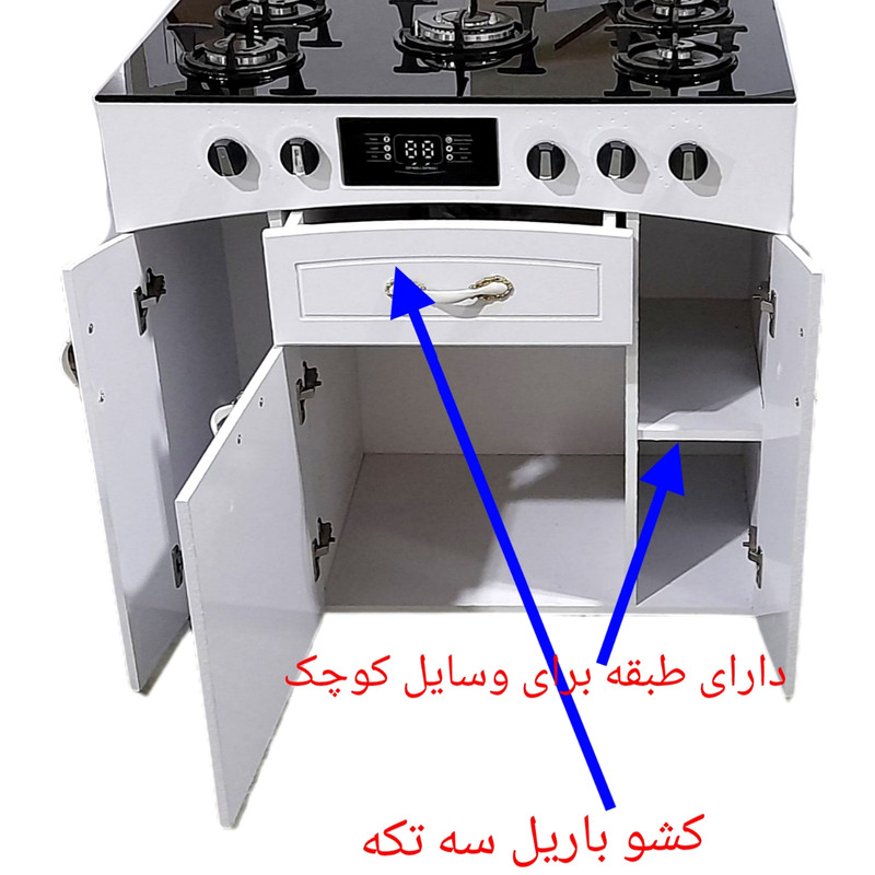 اجاق گاز 5 شعله هاکان مدل پنج شعله چهار /چدن گرد
