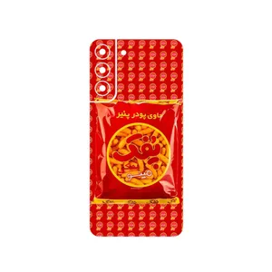 MAHOOT Puffy Nostalgia Cover Sticker for Samsung Galaxy S22 Plus 5G