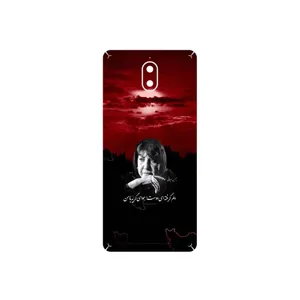 MAHOOT Simin Behbehani Cover Sticker for Nokia 3.1