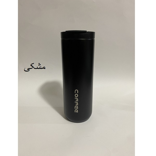 ماگ سفری مدل Coffee گنجایش 0.5 لیتر