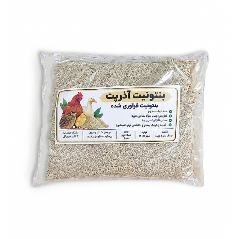 بنتونیت خوراکی طیور کد 780 بسته ۵۰۰ گرمی