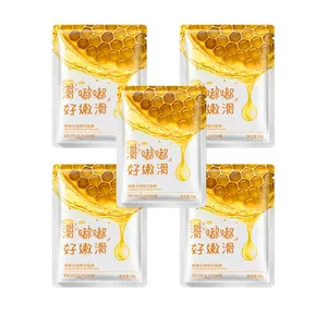  ماسک صورت بایو آکوا مدل NILY-HON وزن 30 گرم بسته 5 عددی 