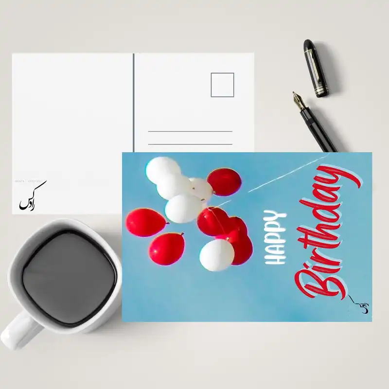 کارت پستال رادکس طرح HAPPY BIRTHDAY مدل NE60